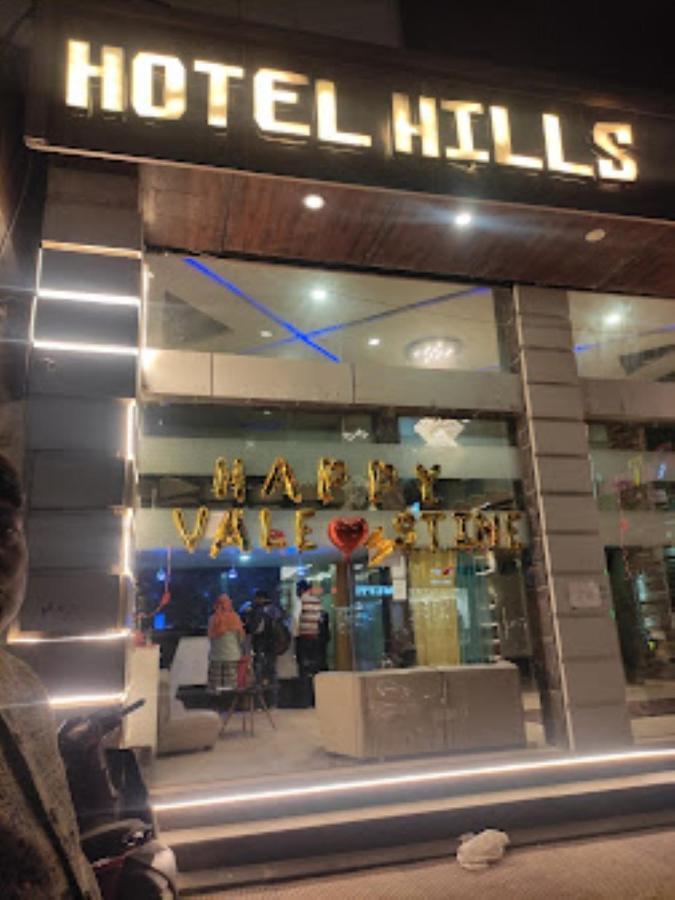 Hotel The Hills, Ambikapur Exterior photo